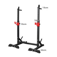 Maude Adjustable Squat Rack